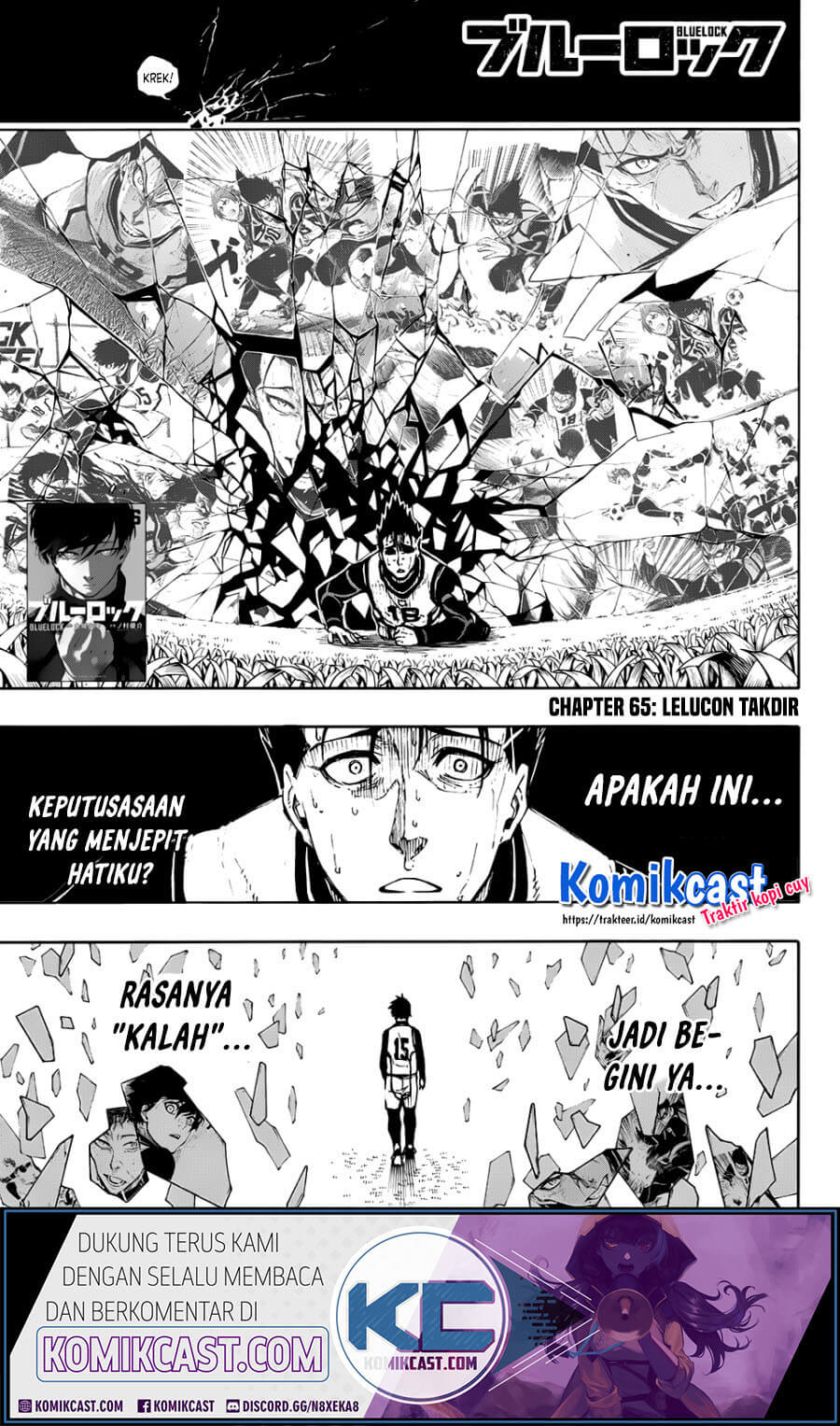 Manga Blue Lock Chapter 65 gambar 2