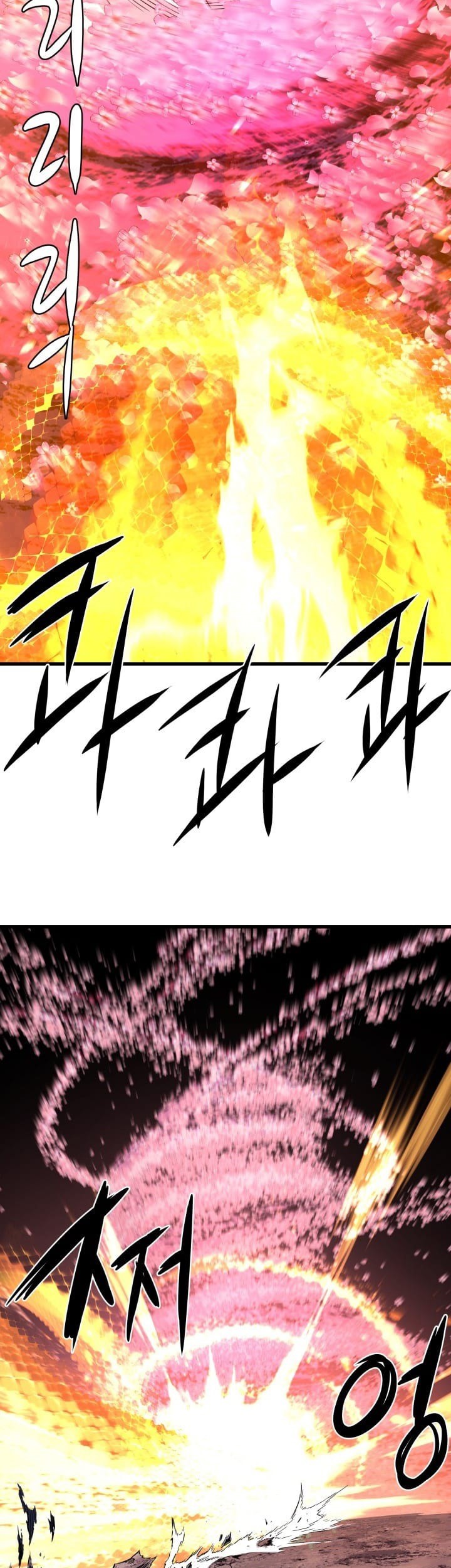 The Legend Of Mir: The Gold Armor Chapter 20 Gambar 4