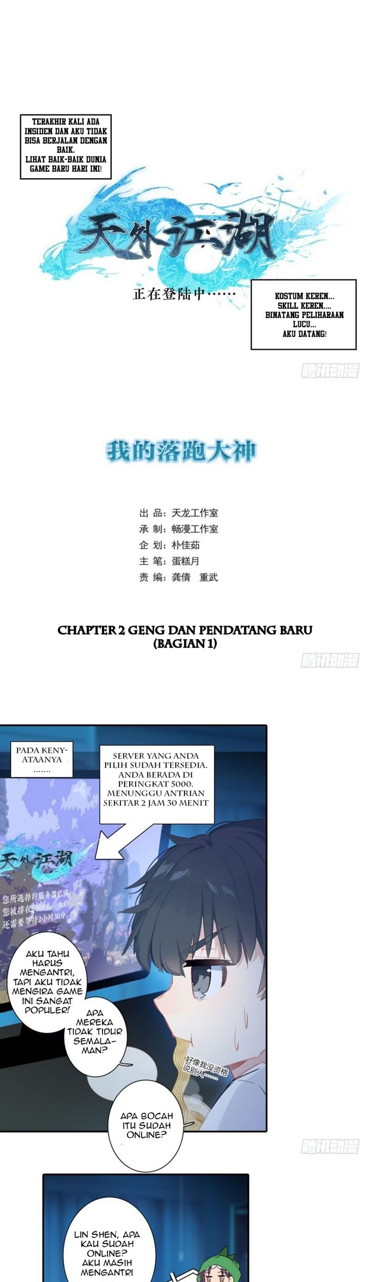 Manhua The God of my Fall Outside the Rivers and Lakes Chapter 02 gambar 2