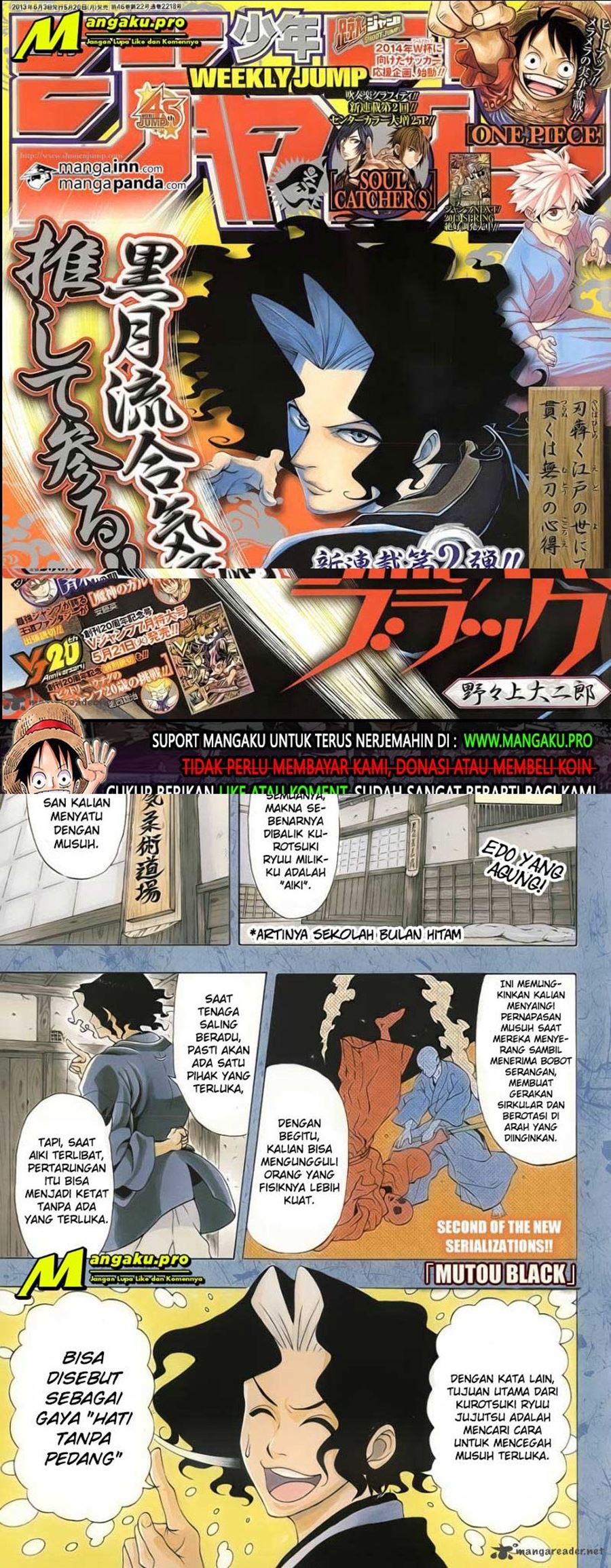 Manga Mutou Black Chapter 01.1 gambar 2