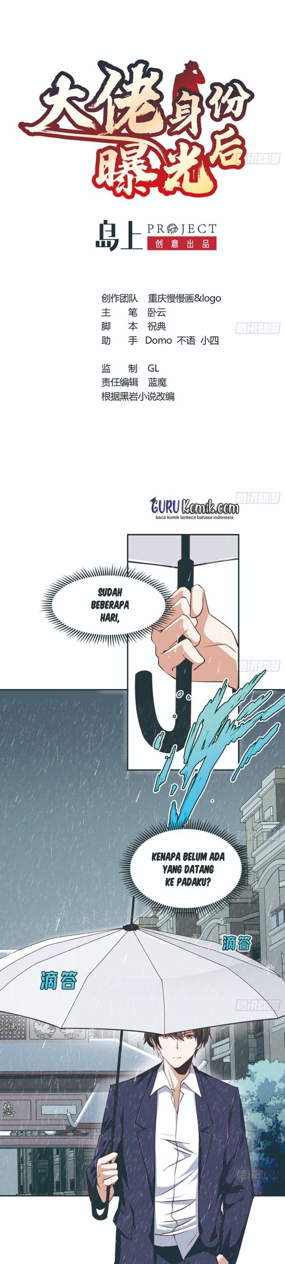Halaman 2