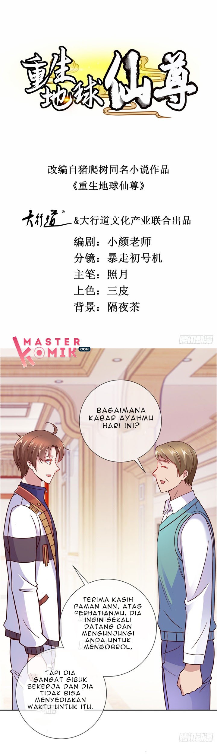 Manhua Rebirth of The Earth Immortal Venerable Chapter 20 gambar 2