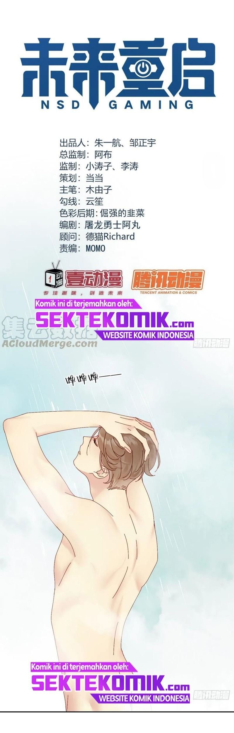 Manhua NSD Gaming Chapter 167 gambar 2