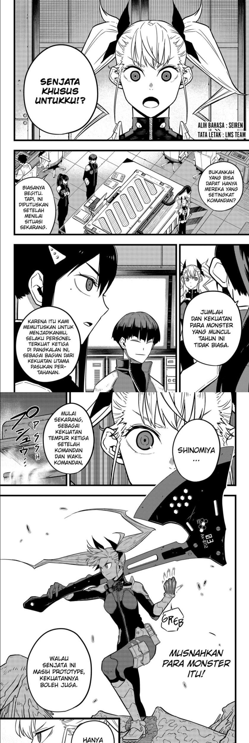 Manga 8Kaijuu Chapter 26 gambar 2
