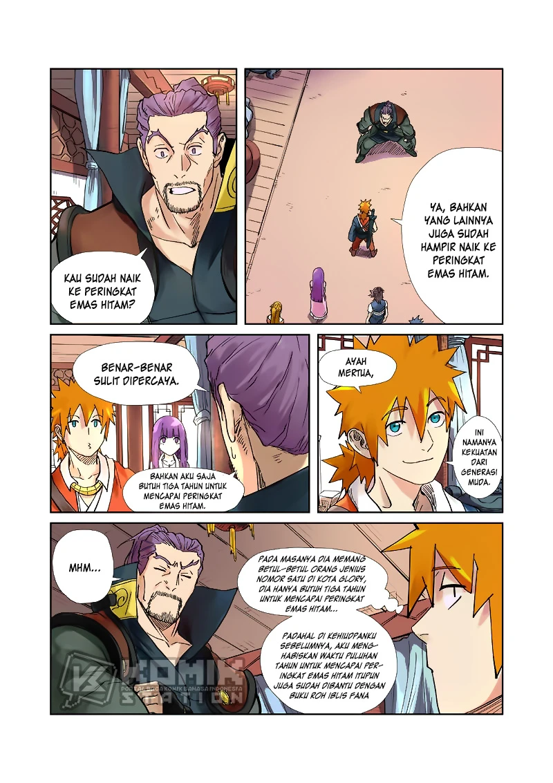 Manhua Tales of Demons and Gods Chapter 244.5 gambar 2