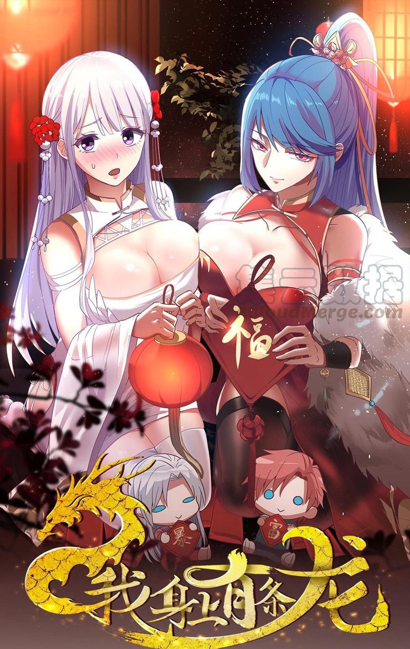 Manhua I Have a Dragon on My Body Chapter 307 gambar 2