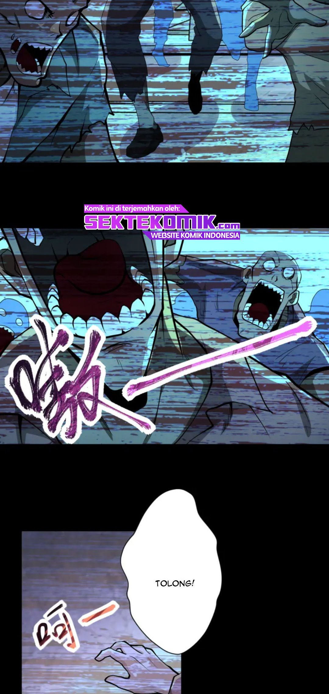 Super System Chapter 151 halaman 3