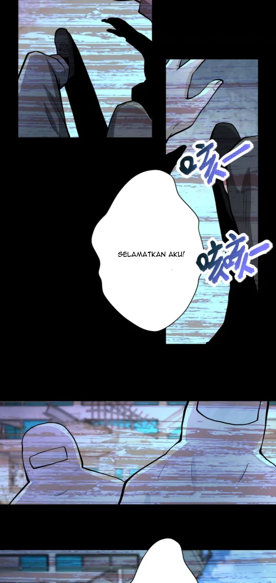 Super System Chapter 151 halaman 4