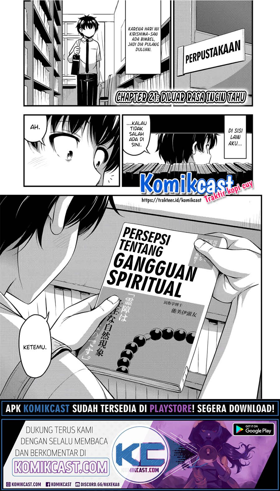 Manga Sore wa rei no Shiwaza desu Chapter 21 gambar 2