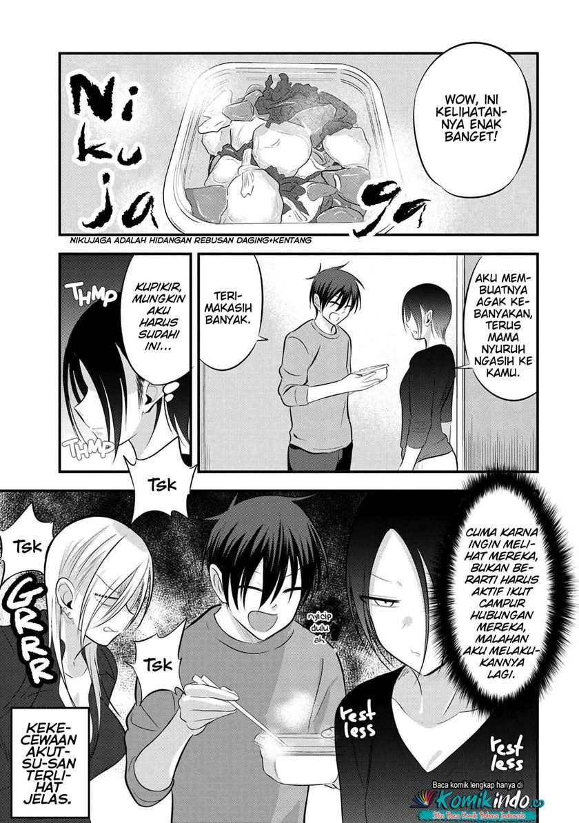Manga Please Go Home, Akutsu-san! Chapter 62 gambar 2