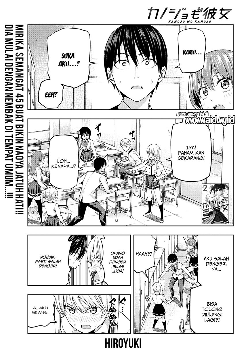 Manga Kanojo mo Kanojo Chapter 25 gambar 2