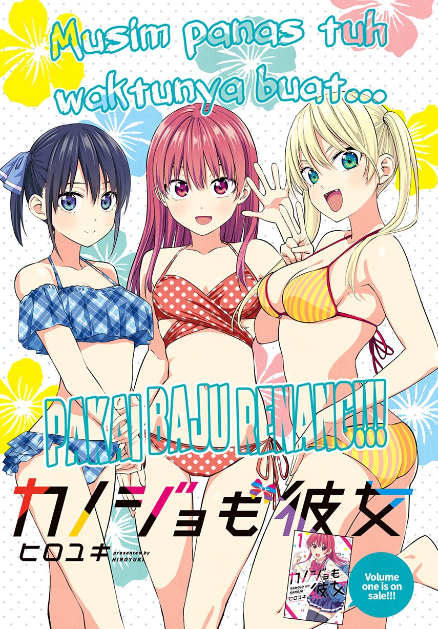 Manga Kanojo mo Kanojo Chapter 24 gambar 2