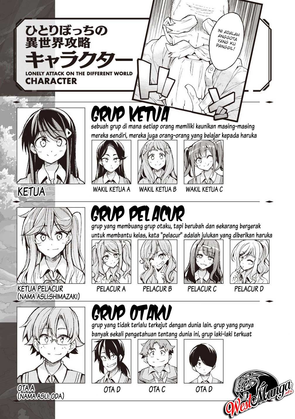 Manga Hitoribocchi no Isekai Kouryaku Chapter 60 gambar 2