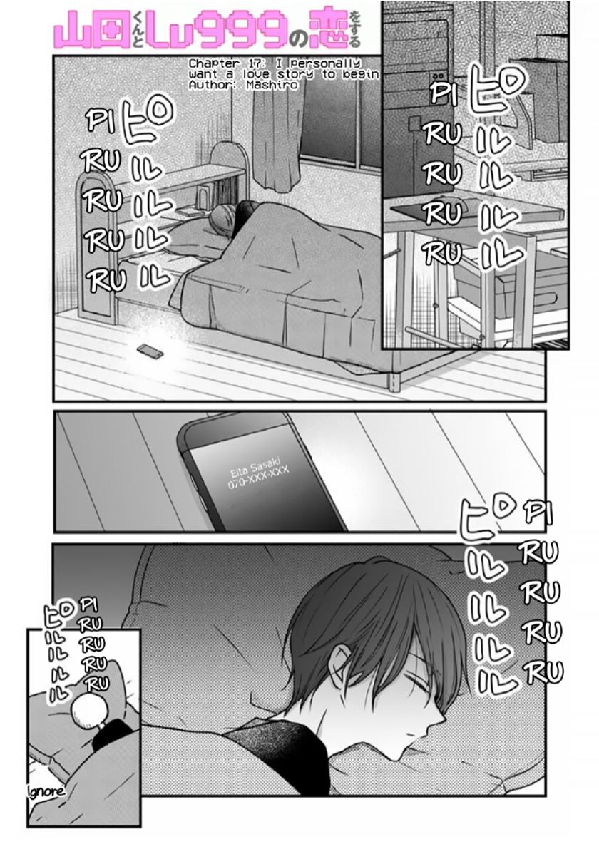 Manga Yamada-kun to Lv999 no Koi wo Suru Chapter 17 gambar 2