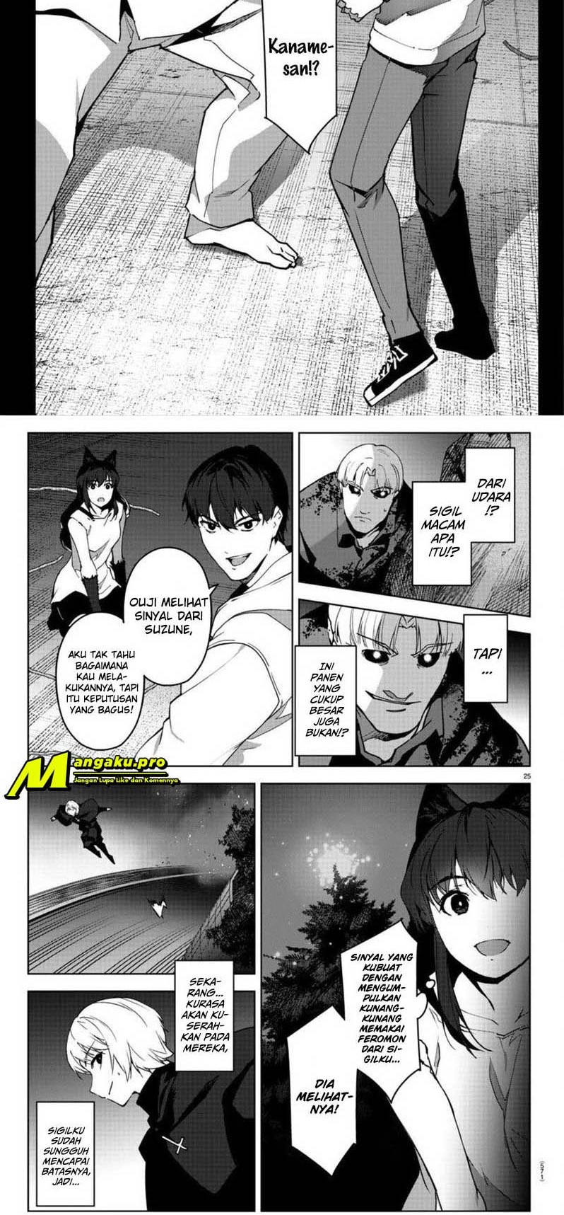 Manga Darwins Game Chapter 92.2 gambar 2