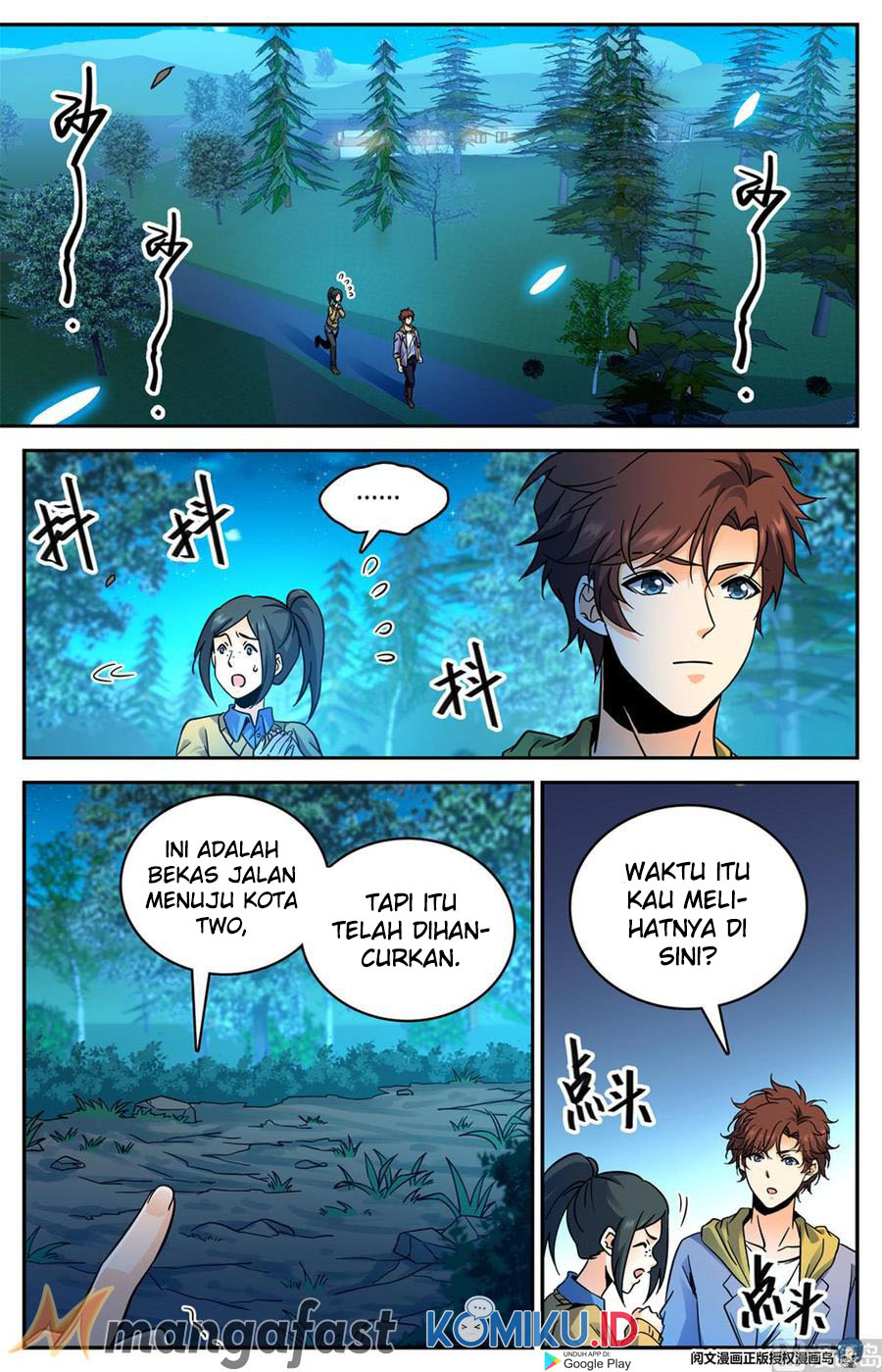 Manhua Versatile Mage Chapter 549 gambar 2