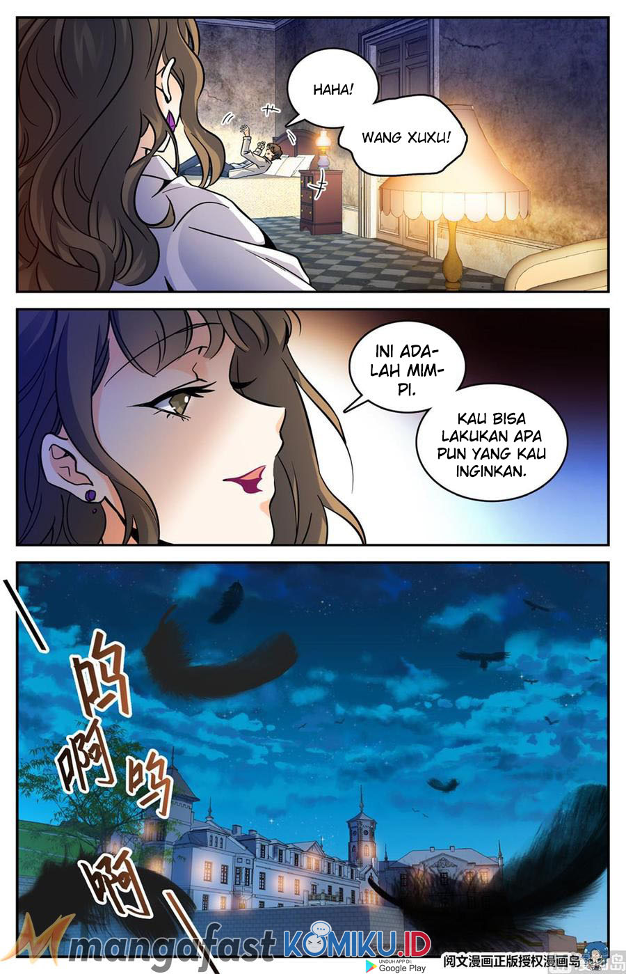 Manhua Versatile Mage Chapter 551 gambar 2