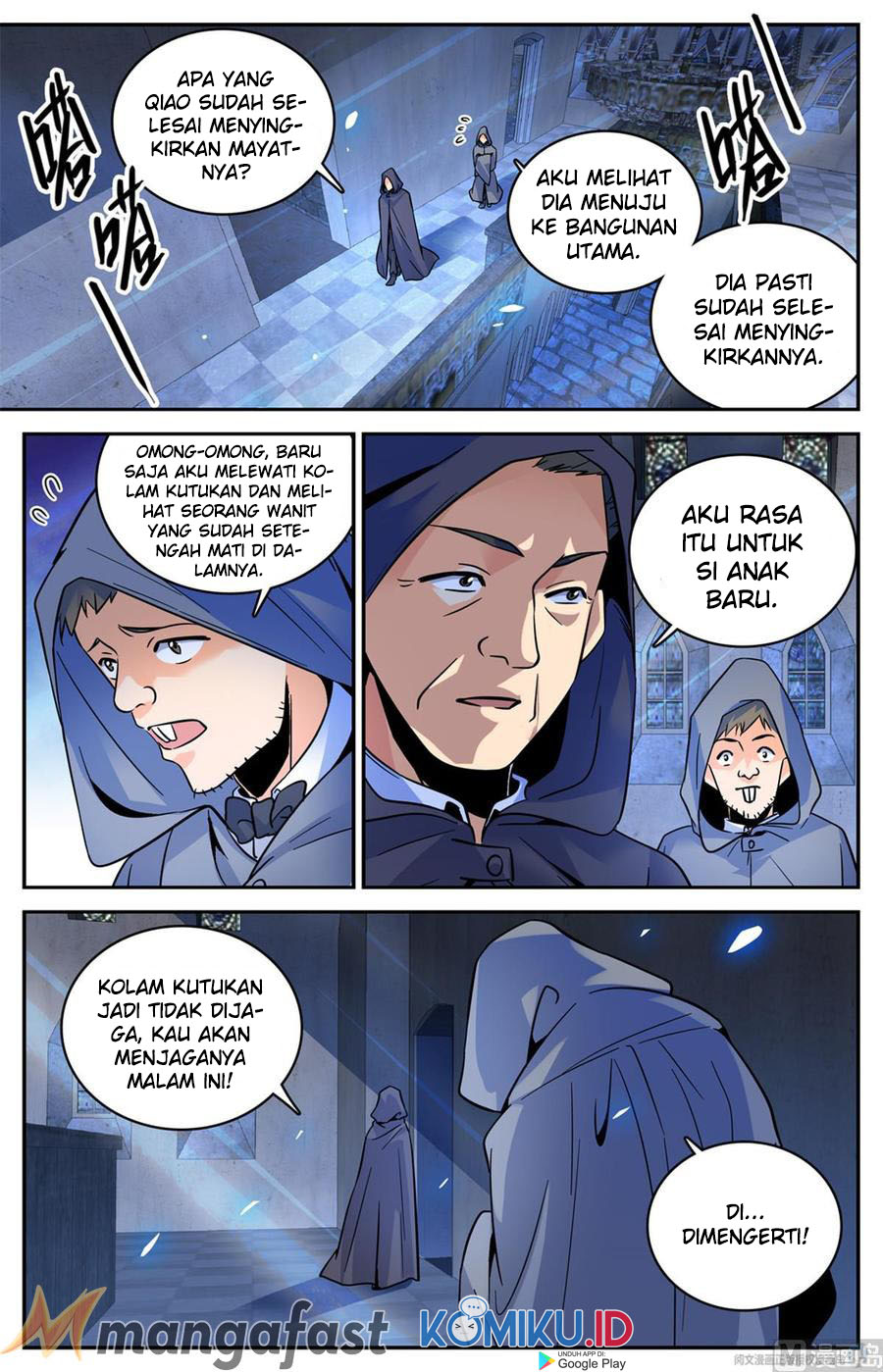 Manhua Versatile Mage Chapter 560 gambar 2