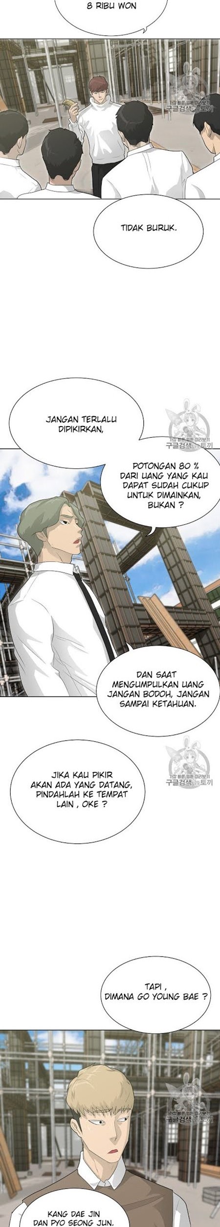 Halaman 3