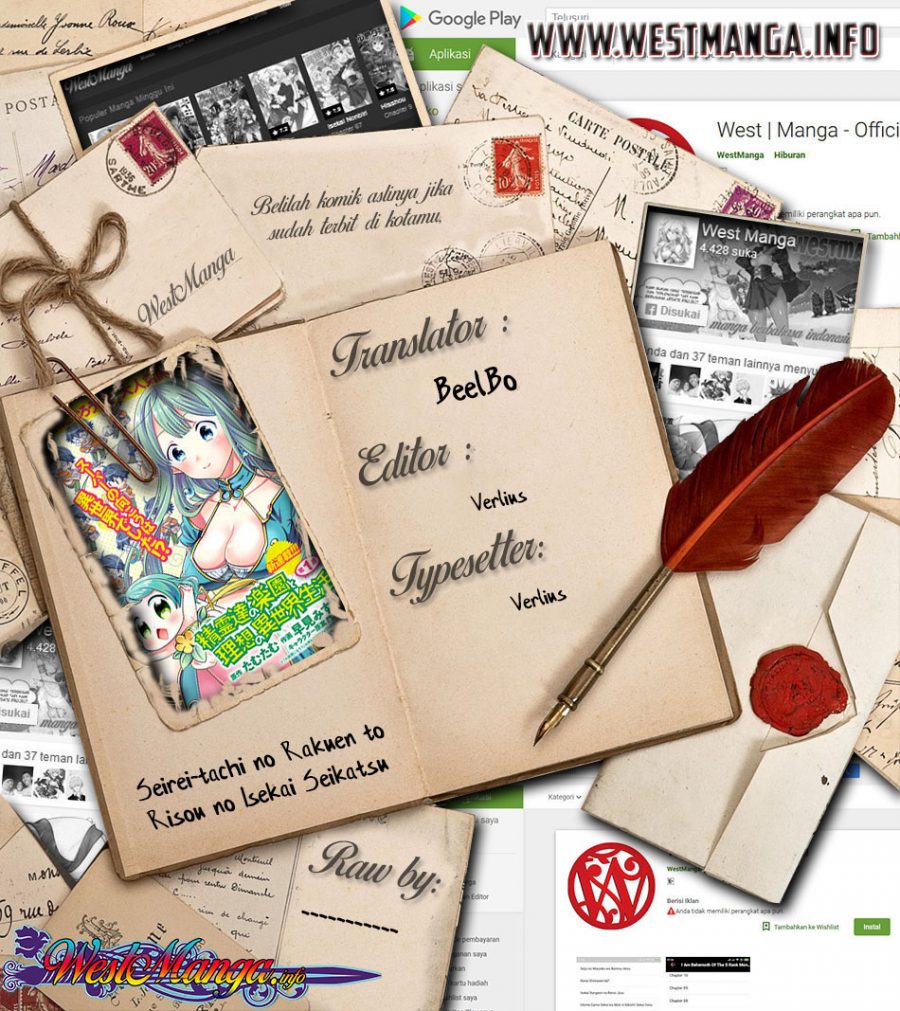 Seirei-tachi no Rakuen to Risou no Isekai Seikatsu Chapter 17 Gambar 3