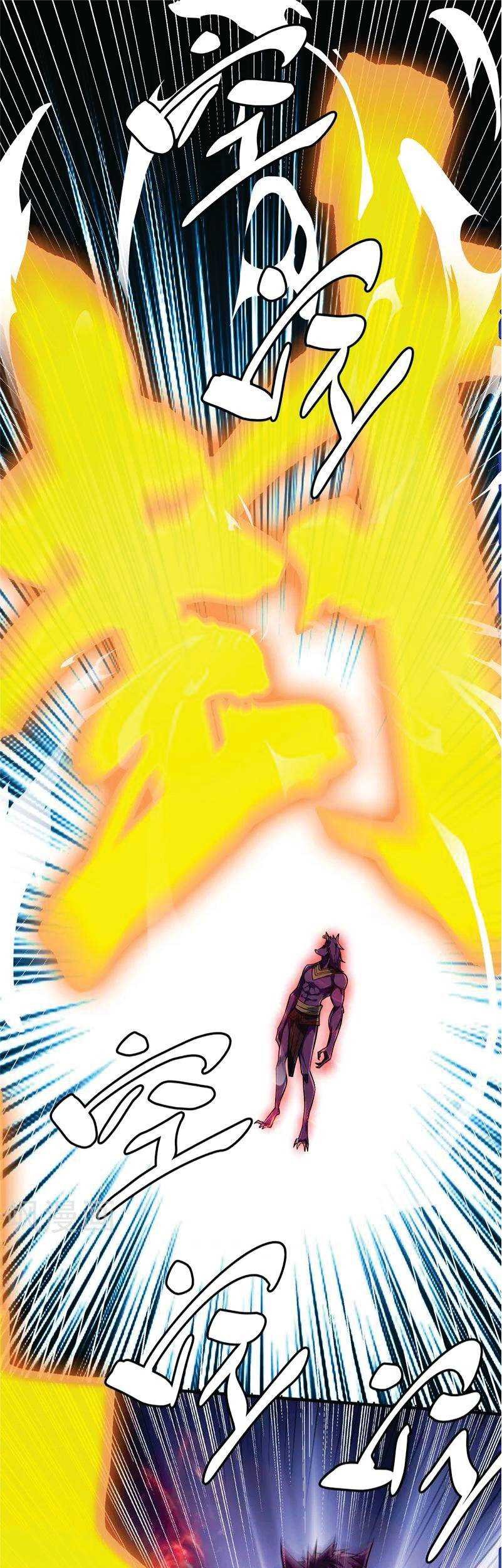 Manhua The First Son-In-Law Vanguard of All Time Chapter 79 gambar 2