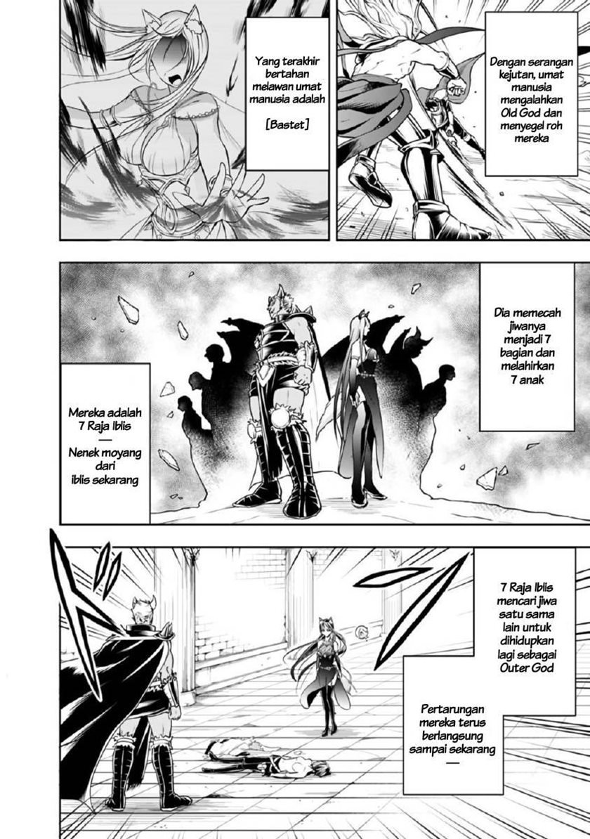 Manga Shitsugyou Kenja no Nariagari Chapter 33 gambar 2