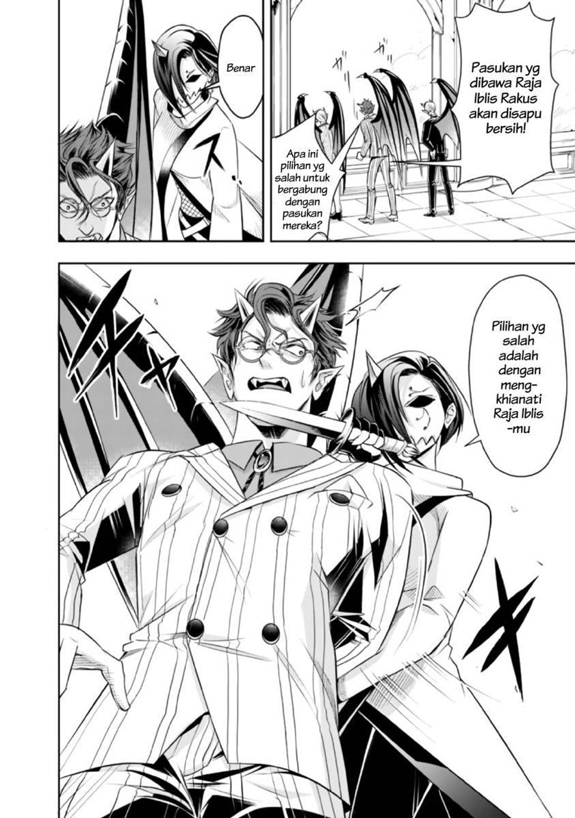 Manga Shitsugyou Kenja no Nariagari Chapter 29 gambar 2