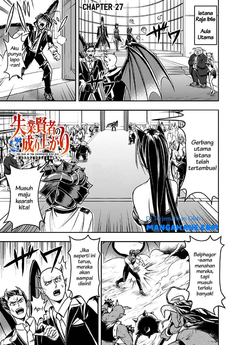 Manga Shitsugyou Kenja no Nariagari Chapter 27 gambar 2