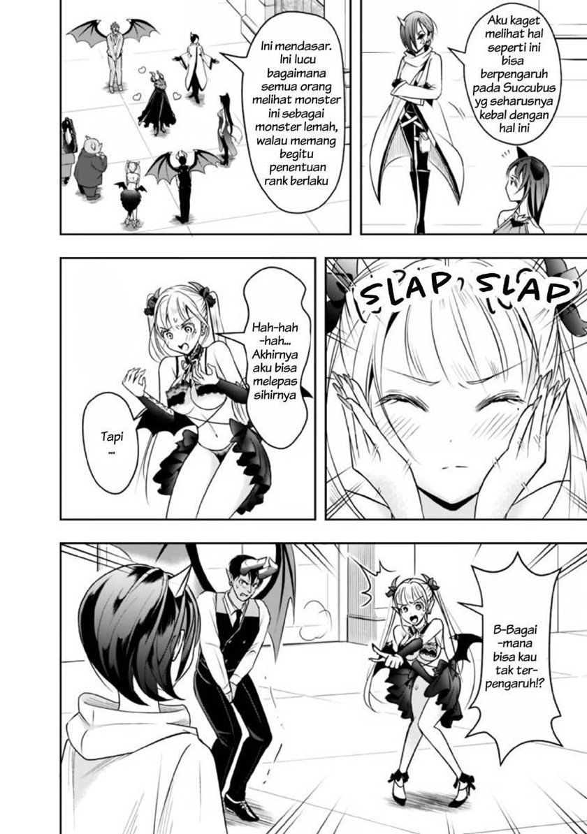 Manga Shitsugyou Kenja no Nariagari Chapter 20 gambar 2