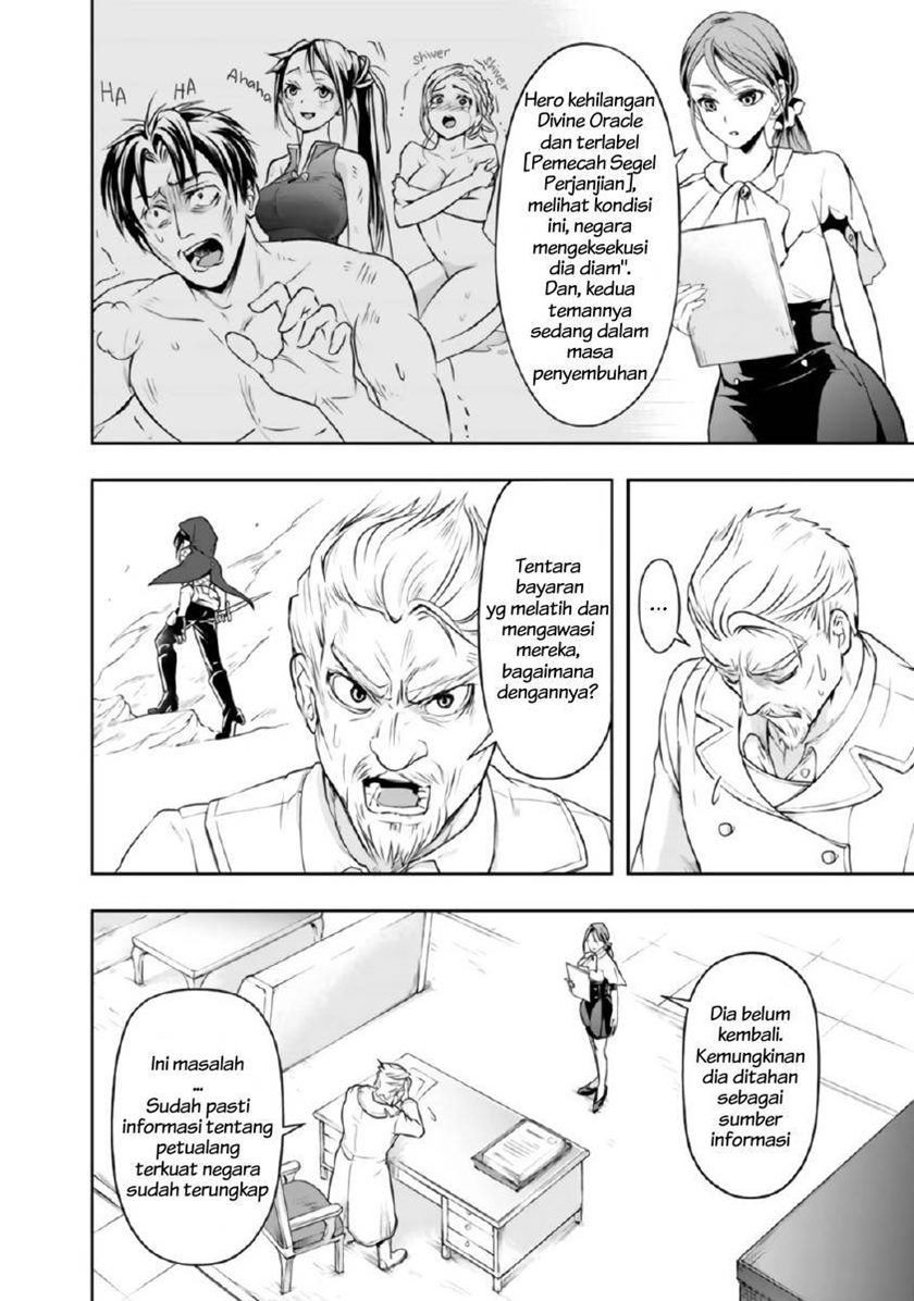 Manga Shitsugyou Kenja no Nariagari Chapter 14 gambar 2