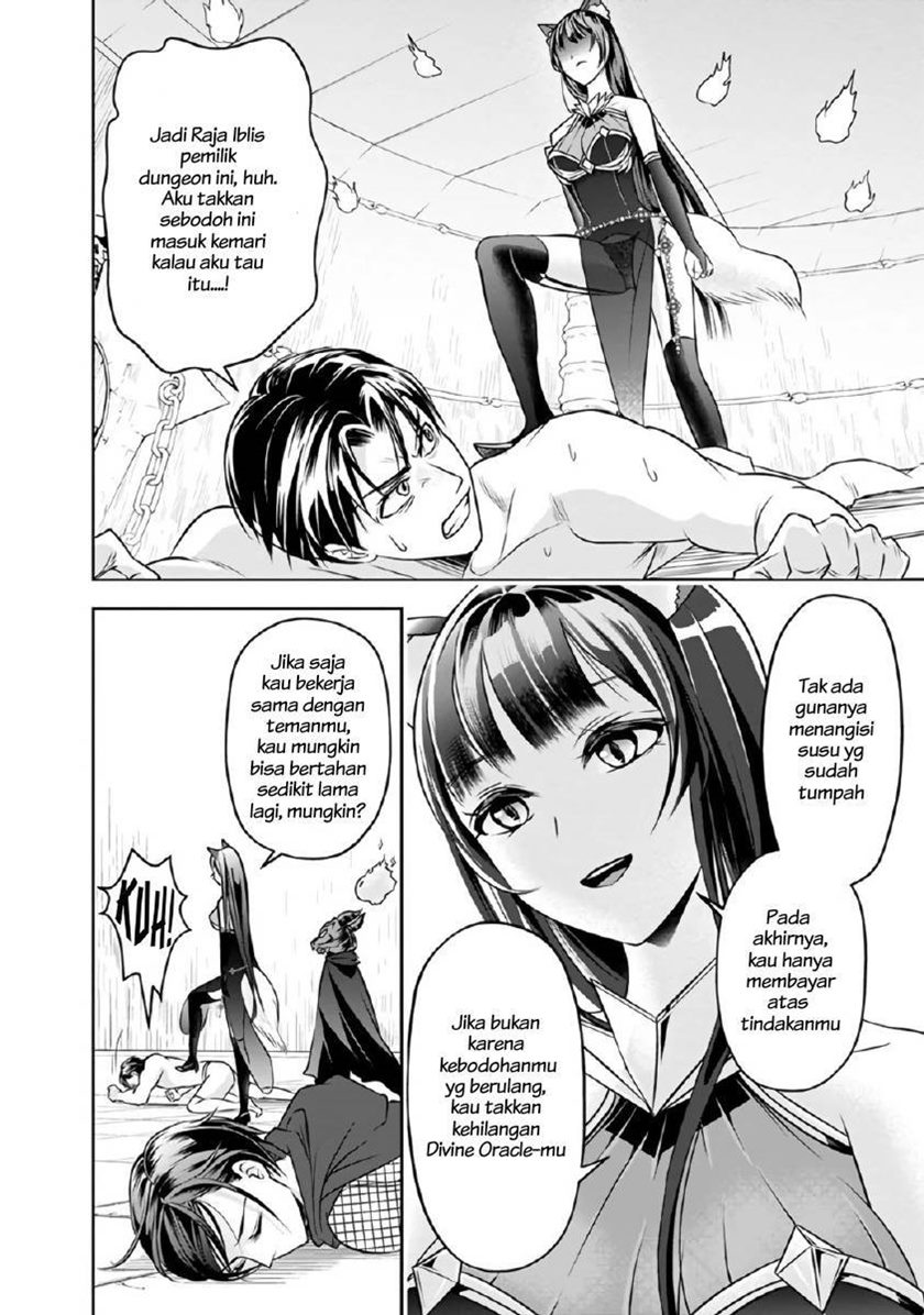 Manga Shitsugyou Kenja no Nariagari Chapter 13 gambar 2