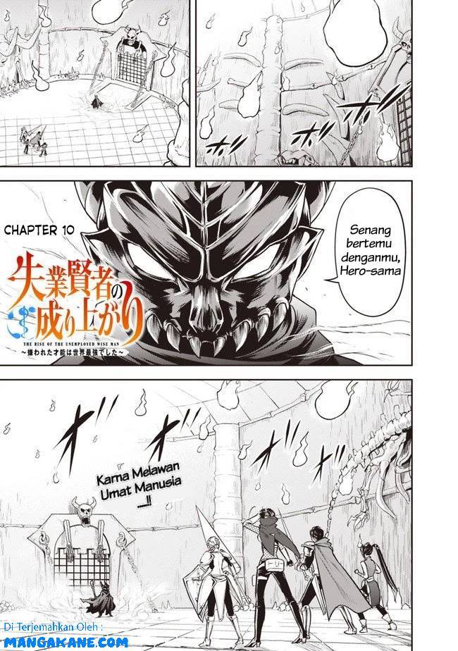 Manga Shitsugyou Kenja no Nariagari Chapter 10 gambar 2
