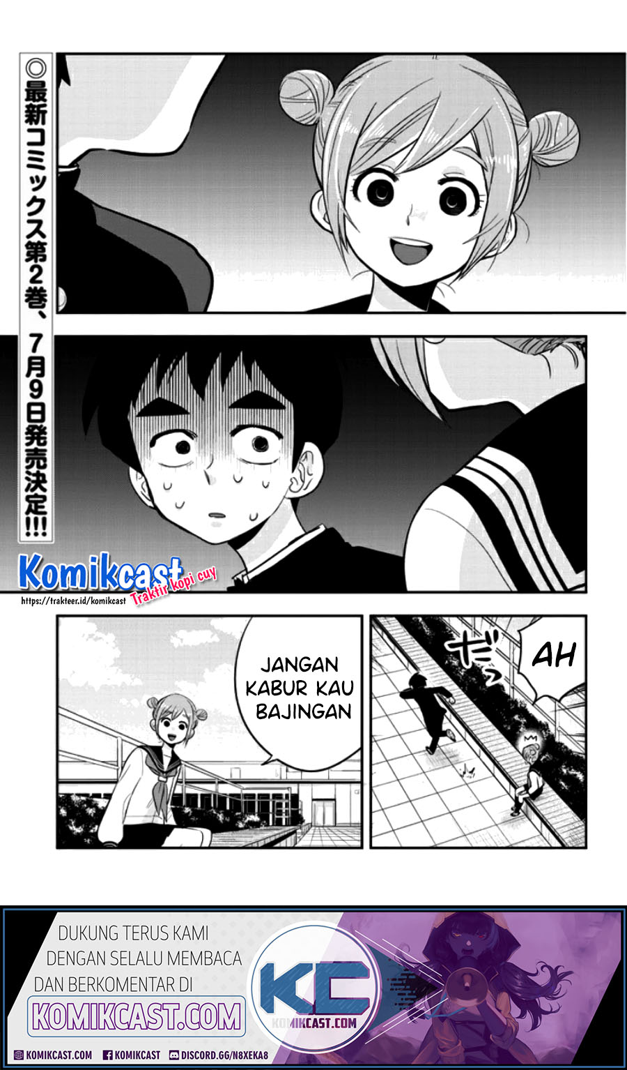 Manga Giri-Giri Saegiru Katagirisan Chapter 28 gambar 2