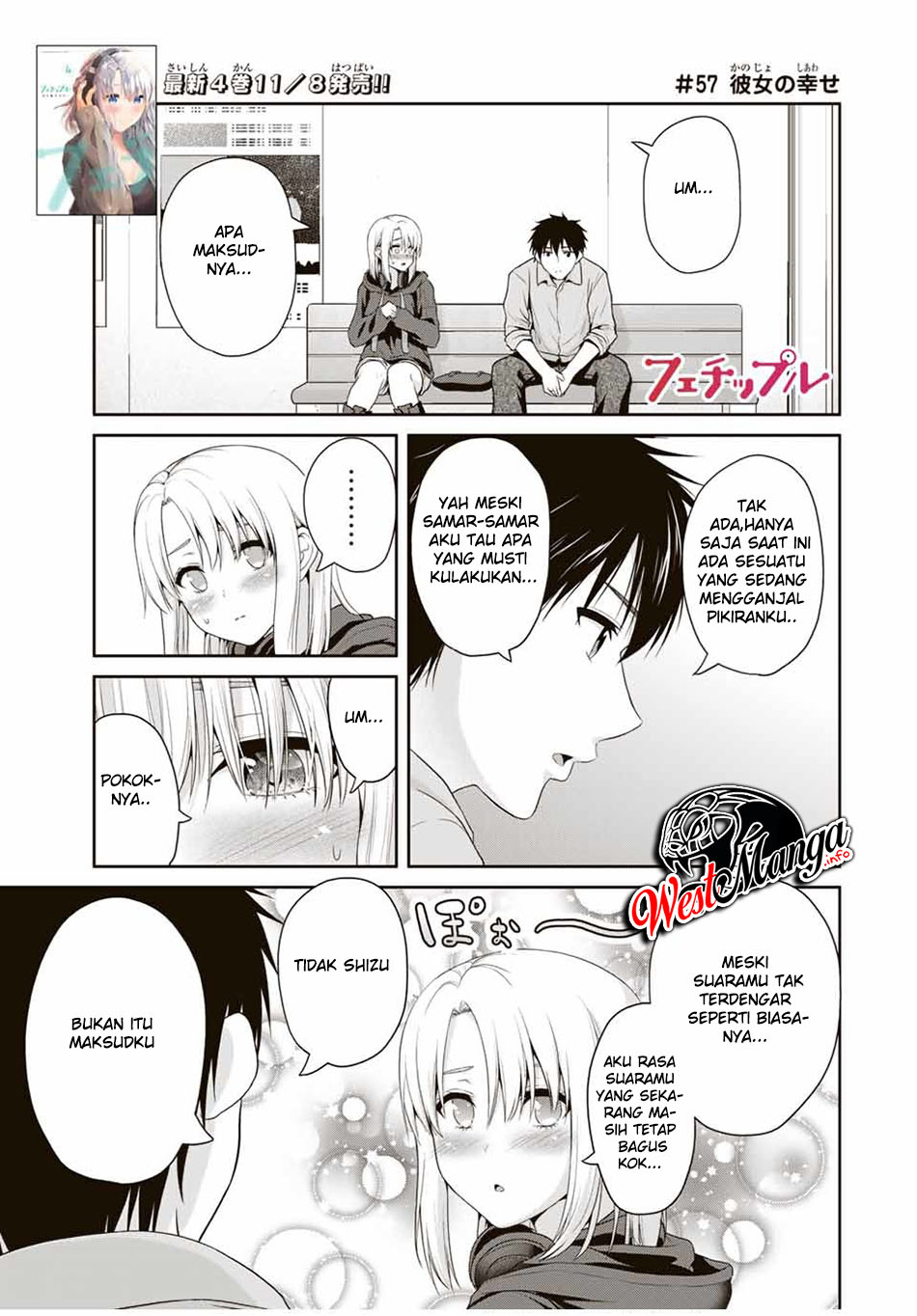 Manga Fechippuru ~ bokura no junsuina koi Chapter 57 gambar 2