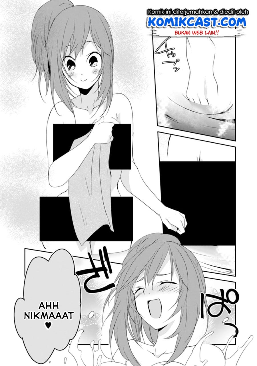 Manga Mannen D-rank No Chuunen Boukensha Yotta Ikioi De Densetsu No Ken Wo Hikkonuku Chapter 18.2 gambar 2