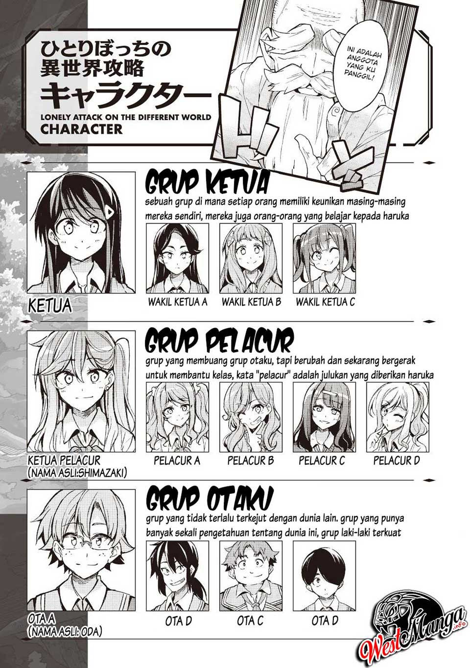 Manga Hitoribocchi no Isekai Kouryaku Chapter 63 gambar 2