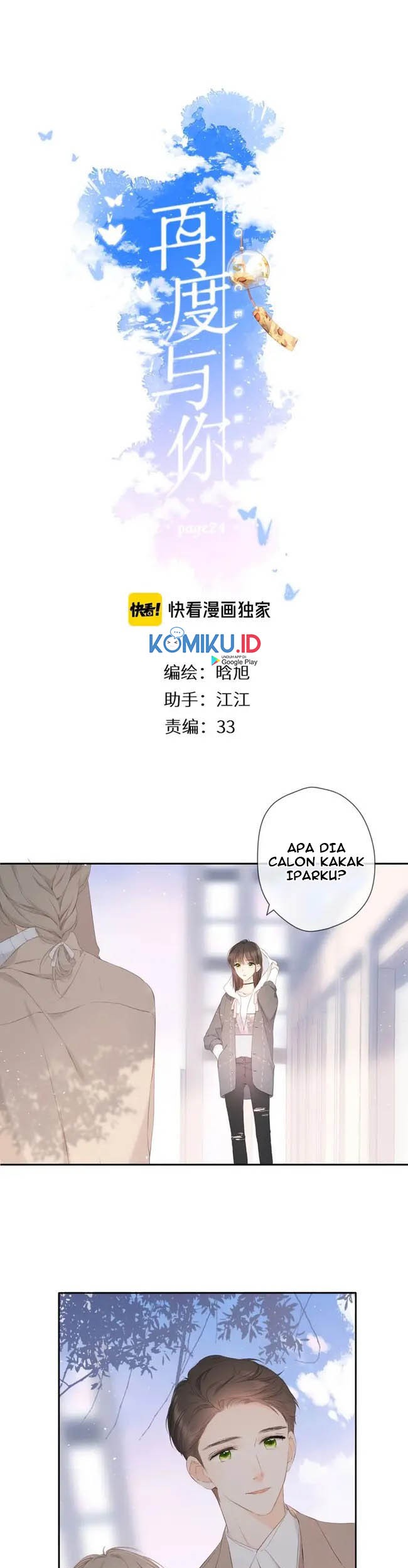 Manhua Once More Chapter 24 gambar 2