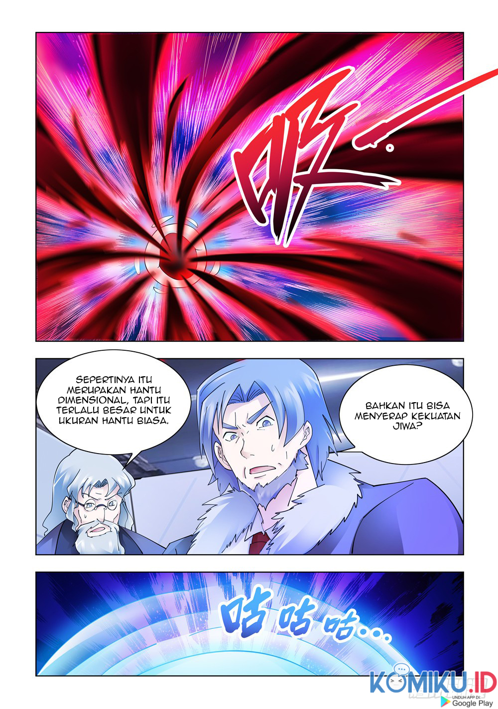 Manhua Battle Frenzy Chapter 233 gambar 2