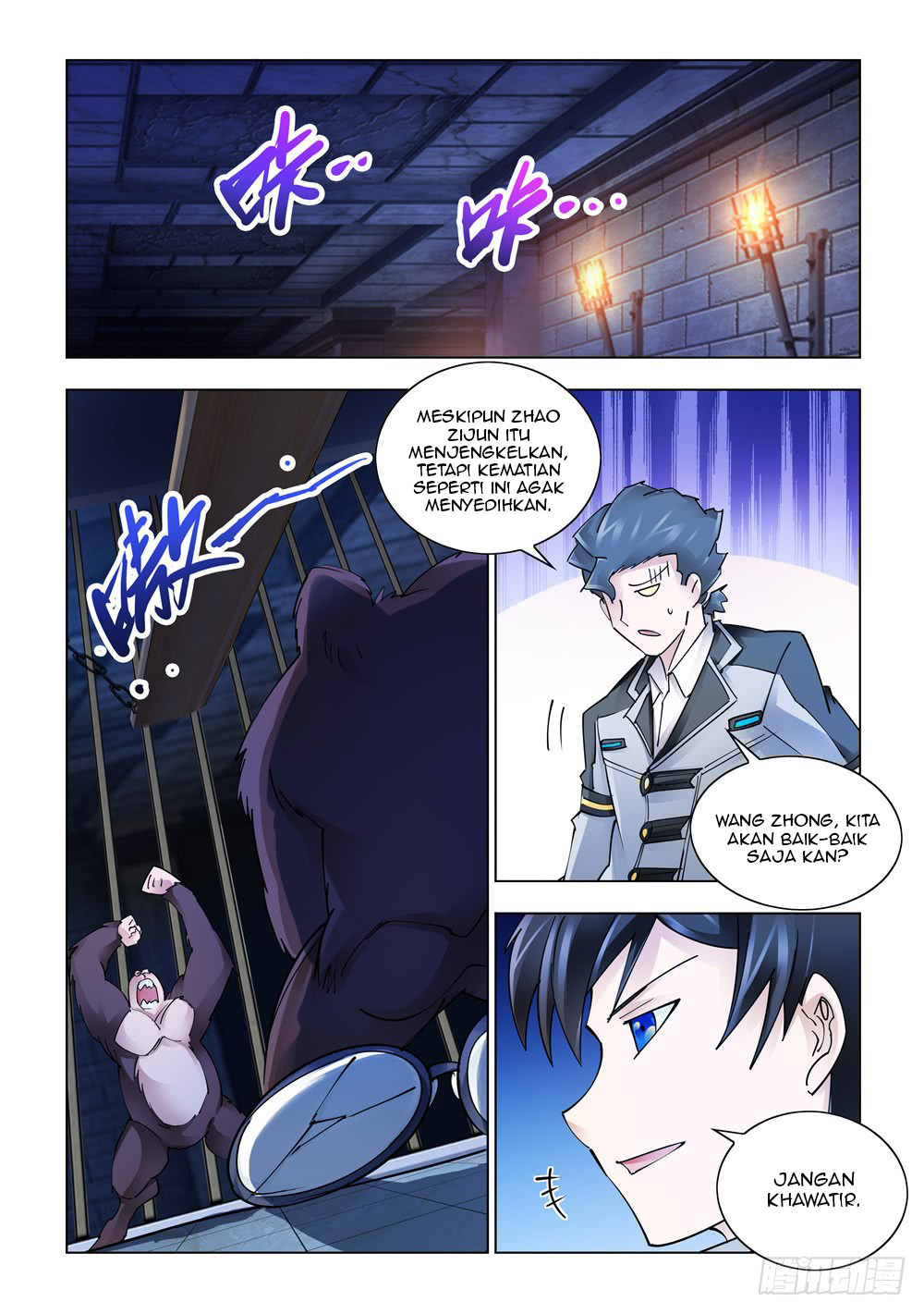 Manhua Battle Frenzy Chapter 242 gambar 2