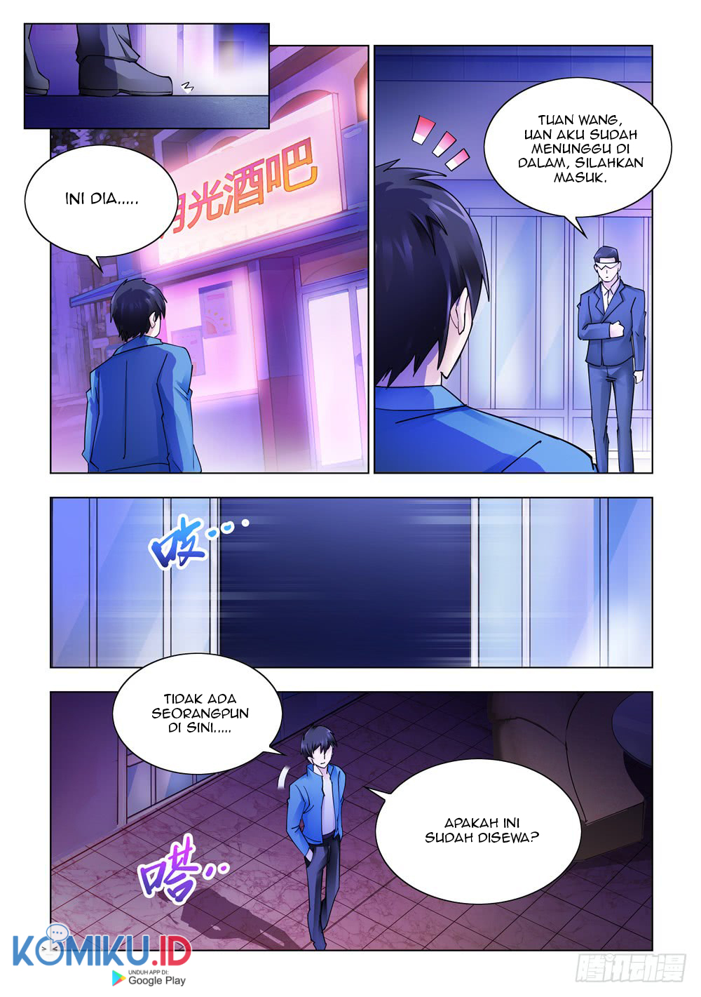 Manhua Battle Frenzy Chapter 244 gambar 2