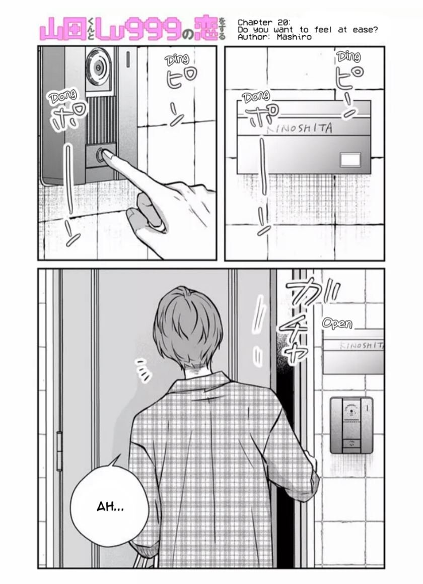 Manga Yamada-kun to Lv999 no Koi wo Suru Chapter 20 gambar 2