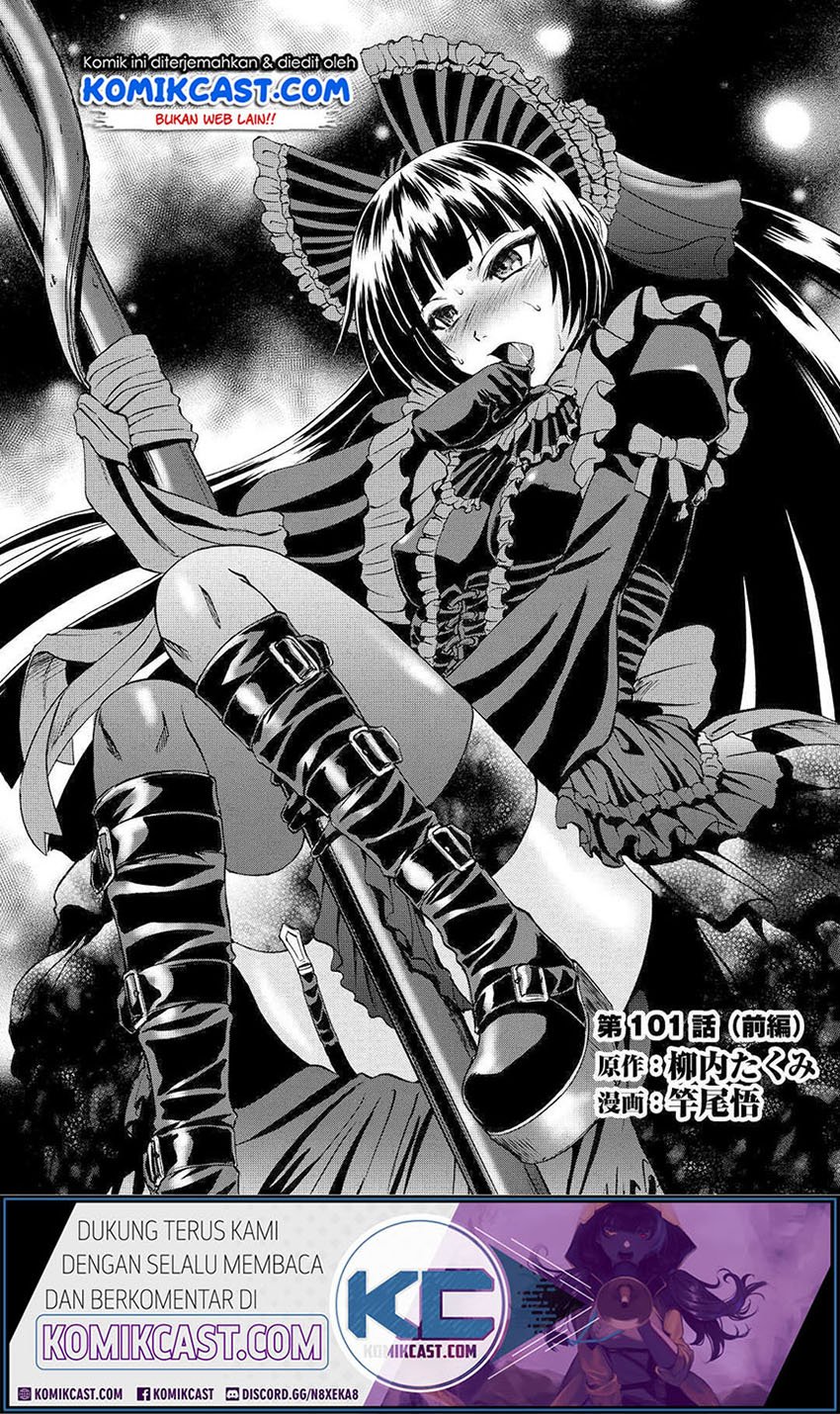 Manga Gate – Jietai Kare no Chi nite Kaku Tatakeri Chapter 101.1 gambar 2