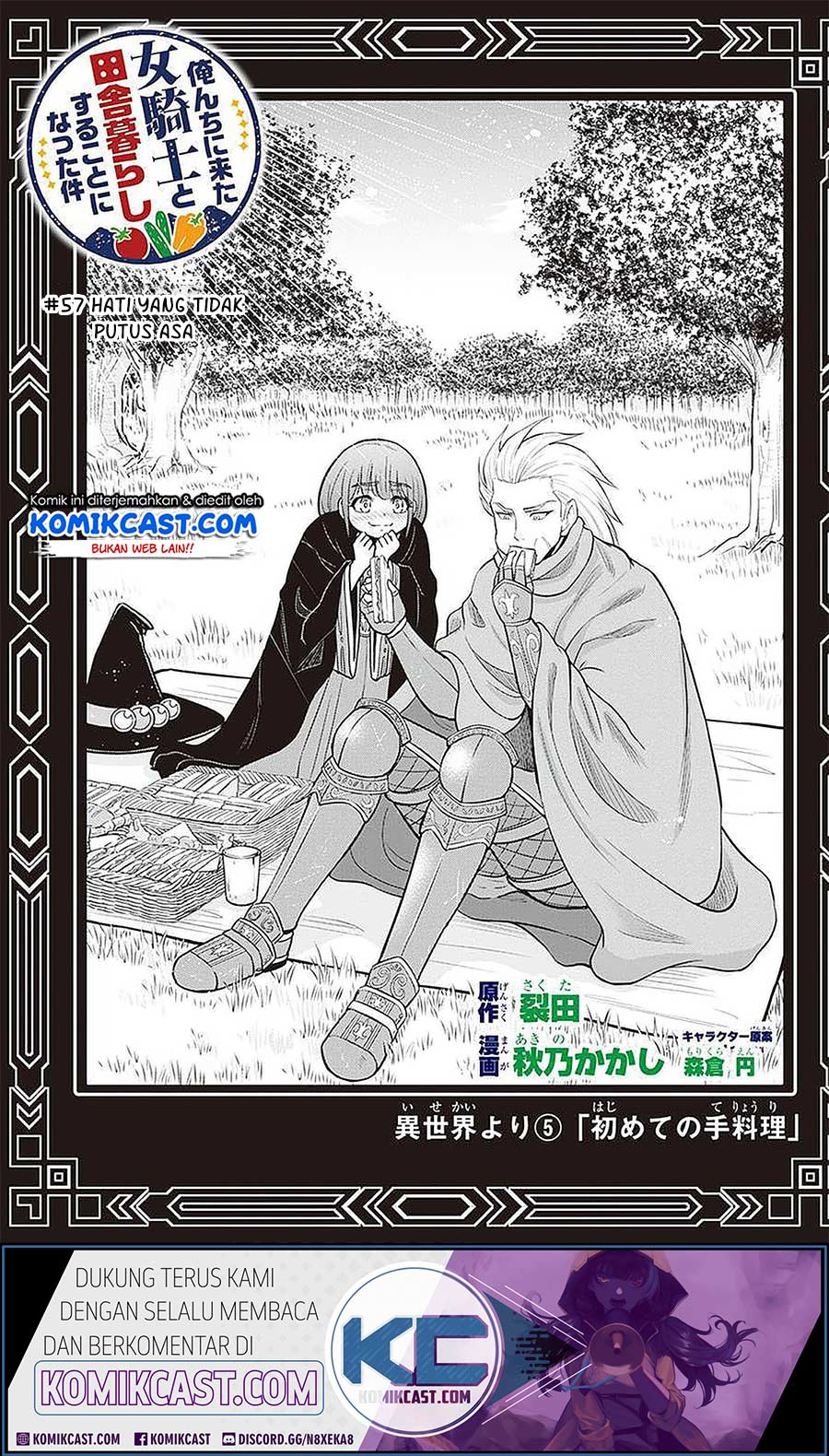 Manga Orenchi ni Kita Onna Kishi to: Inakagurashi suru Koto ni Natta Ken Chapter 57 gambar 2