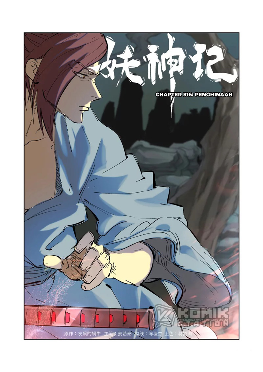 Manhua Tales of Demons and Gods Chapter 316 gambar 2