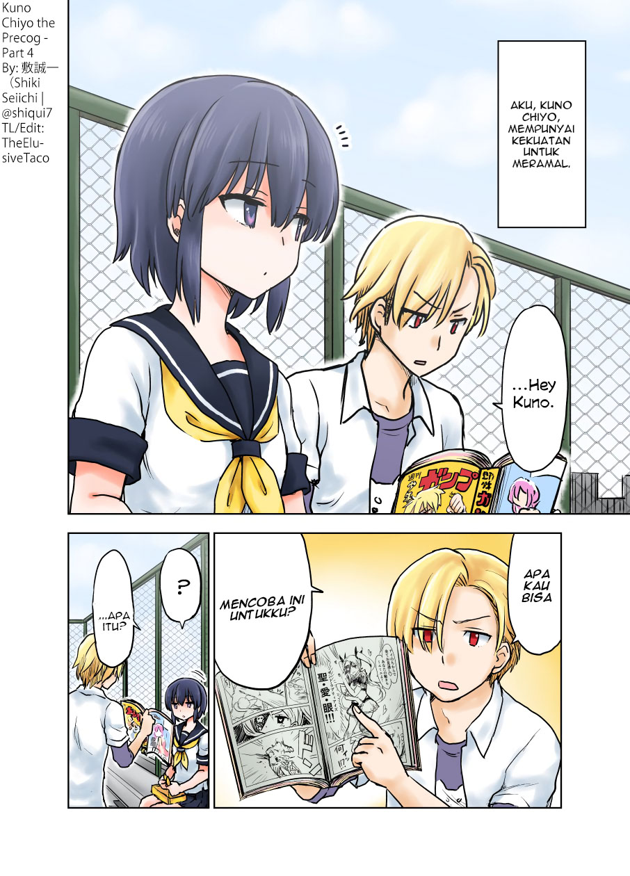 Manga Yochi Nouryoku Manga: Kunou Chiyo Chapter 04 gambar 2