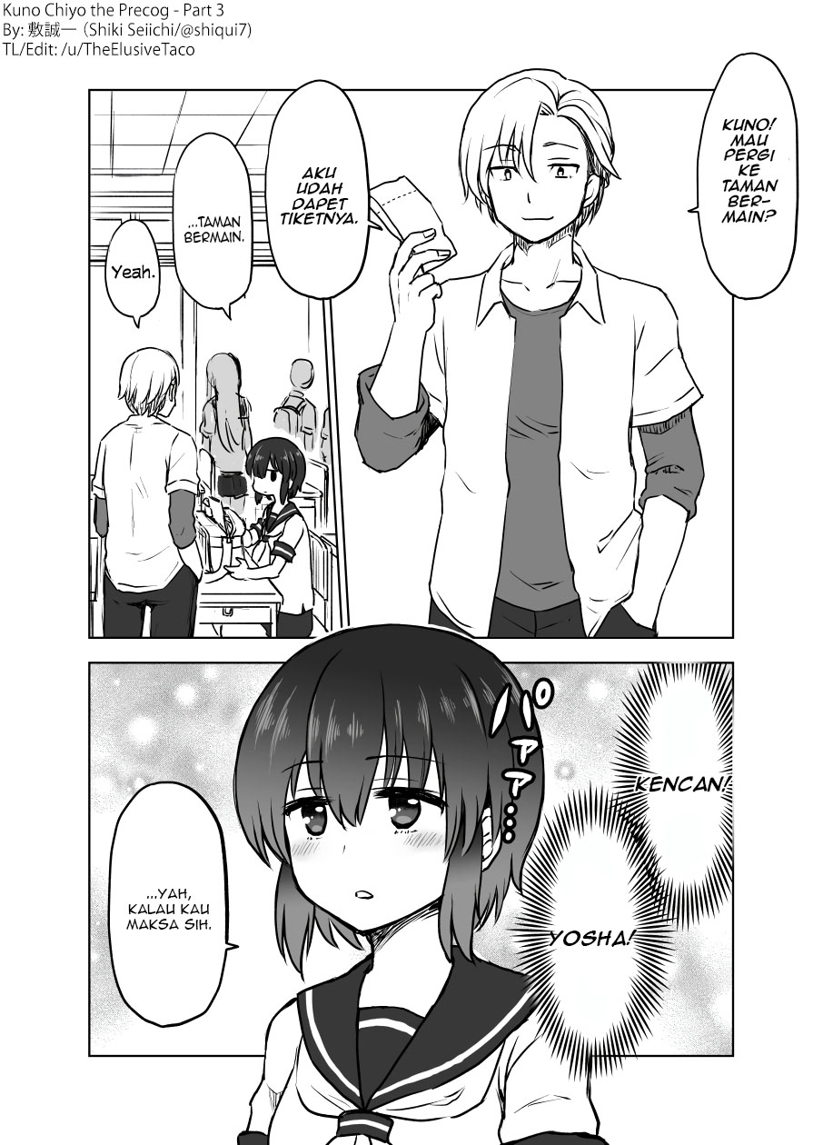 Manga Yochi Nouryoku Manga: Kunou Chiyo Chapter 03 gambar 2
