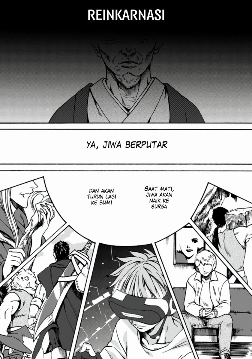 Manga Elf Tensei Kara no Cheat Kenkokuki Chapter 01.1 gambar 2