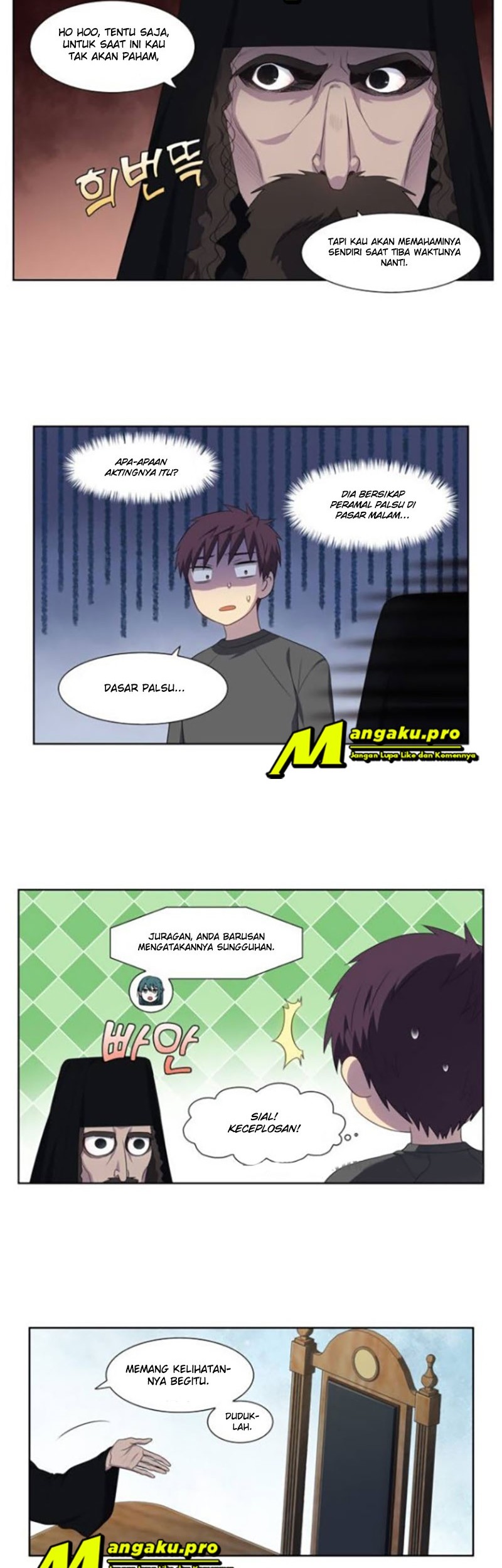 Manhwa The Gamer Chapter 363 gambar 2