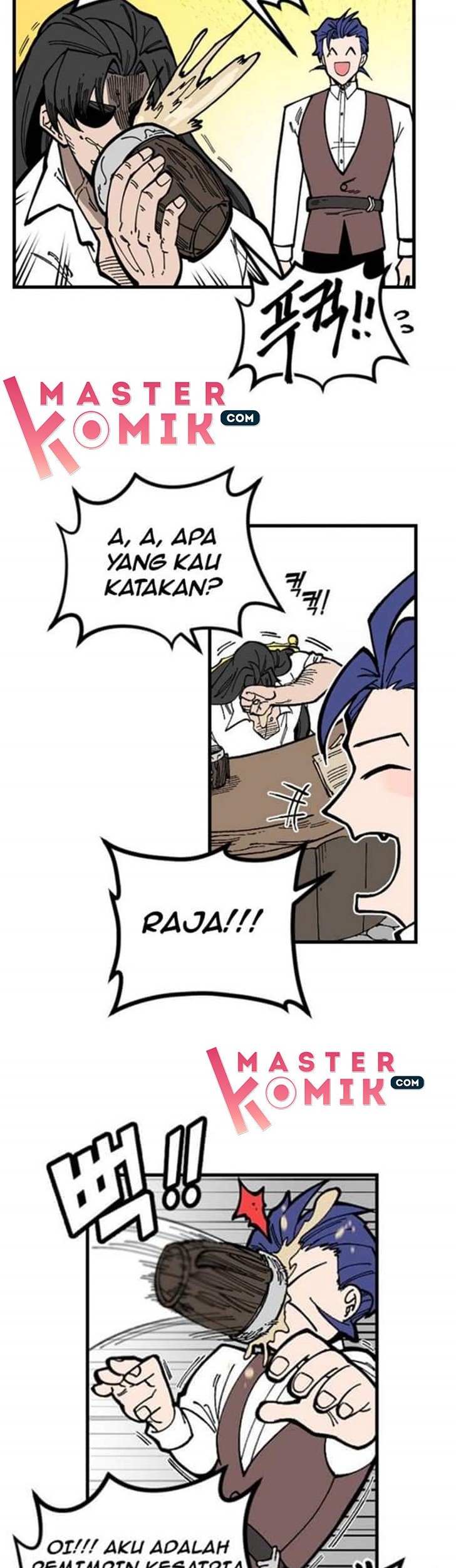 Rathard Chapter 1 halaman 7