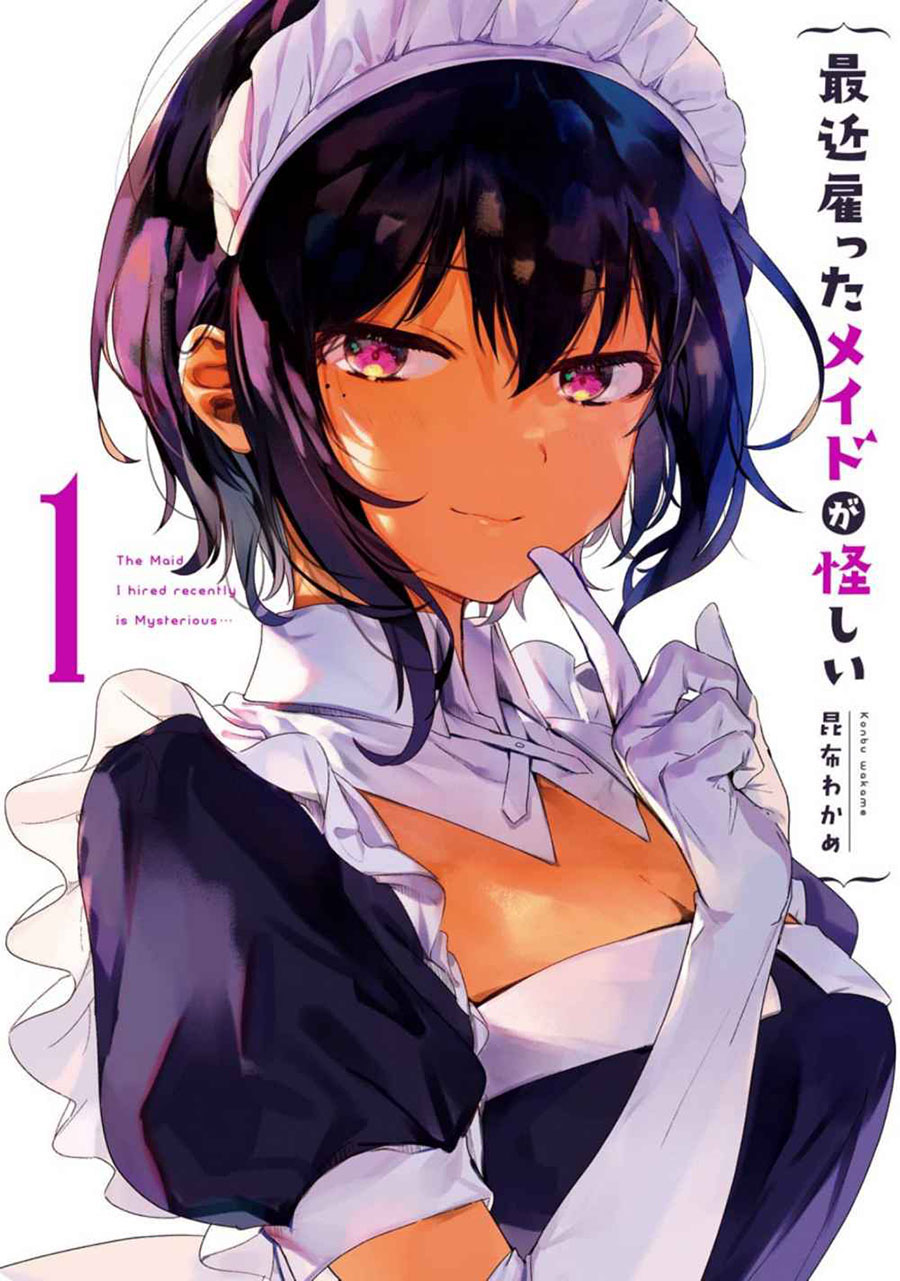 Manga My Recently Hired Maid Is Suspicious Chapter 01 gambar 2